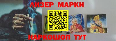 амфетамин Шахты