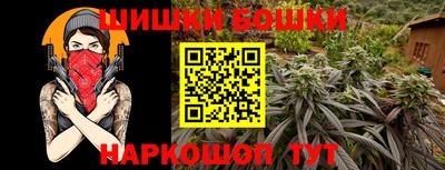 амфетамин Шахты