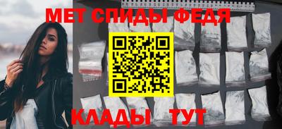 гашик Шебекино