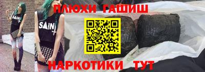 скорость Ярославль