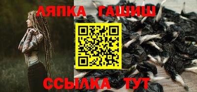 амфетамин Шахты