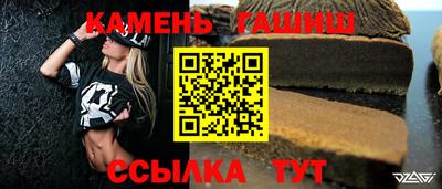 амфетамин Шахты