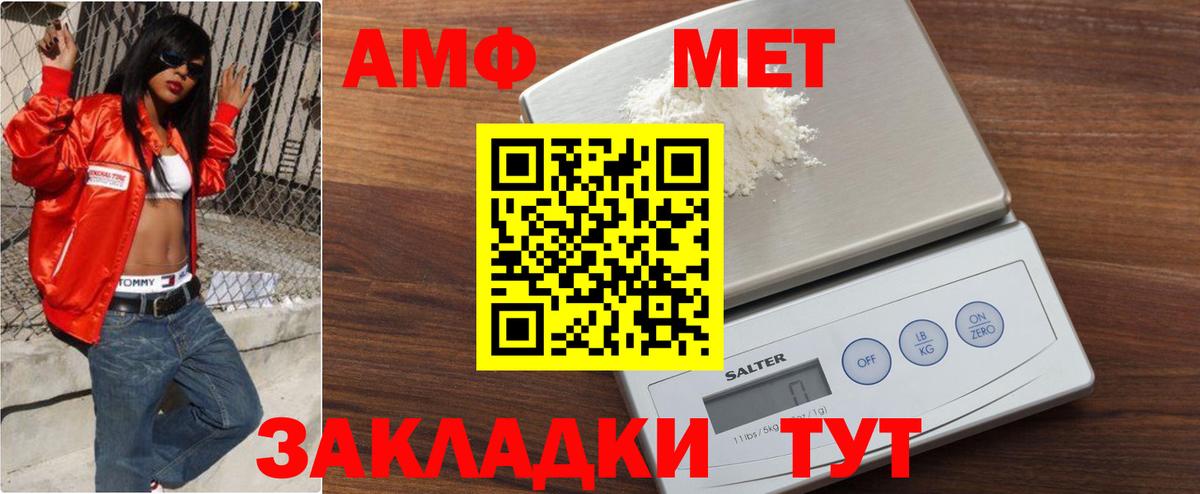 ГАШИШ Рязань